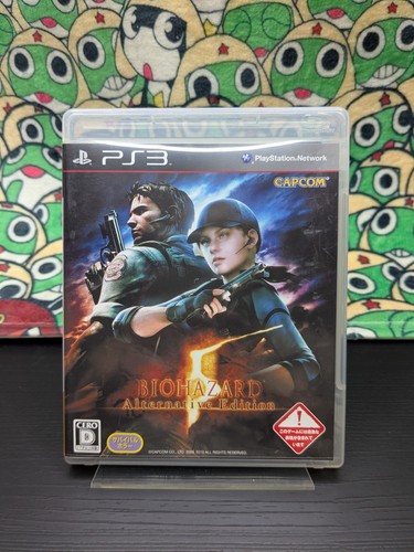 Biohazard alternative - 5,