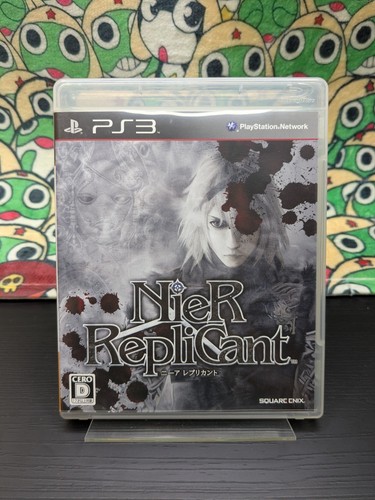 Nier replicant - replicant, 🕹️