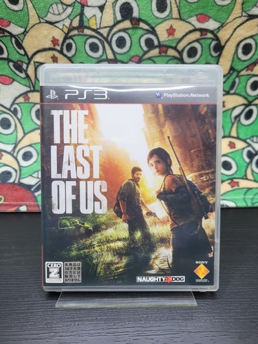 The last - the, us