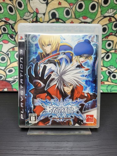 Blazblue calamity trigger - calamity,